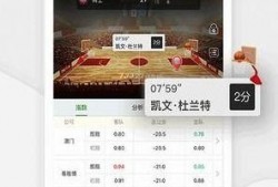 金瓜体育赛事直播app安卓,安卓用户专属的观赛盛宴